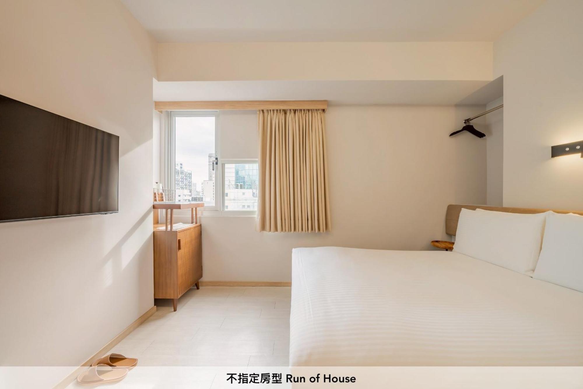 Inns Hotel Kaohsiung Rum bild