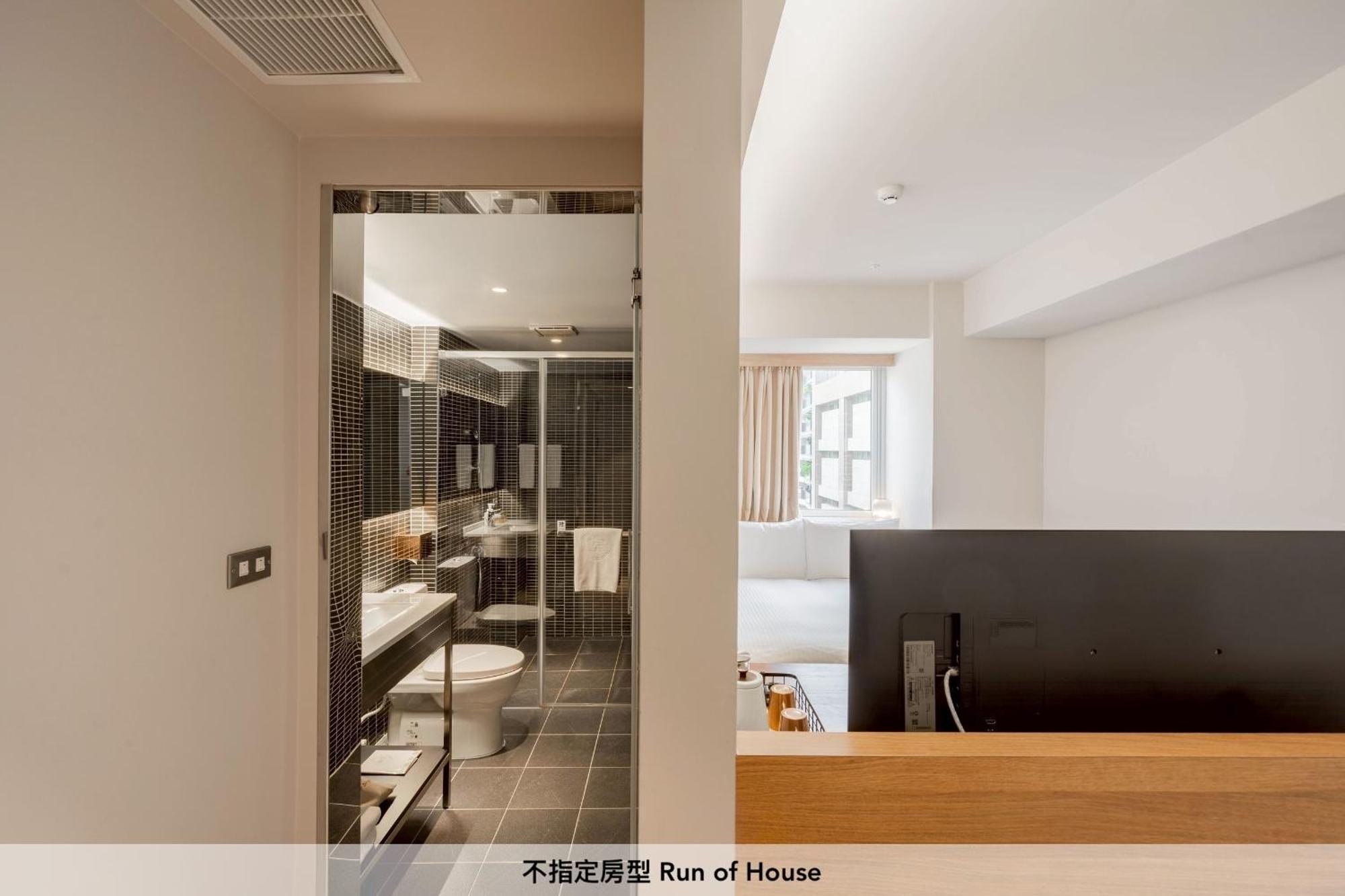 Inns Hotel Kaohsiung Rum bild