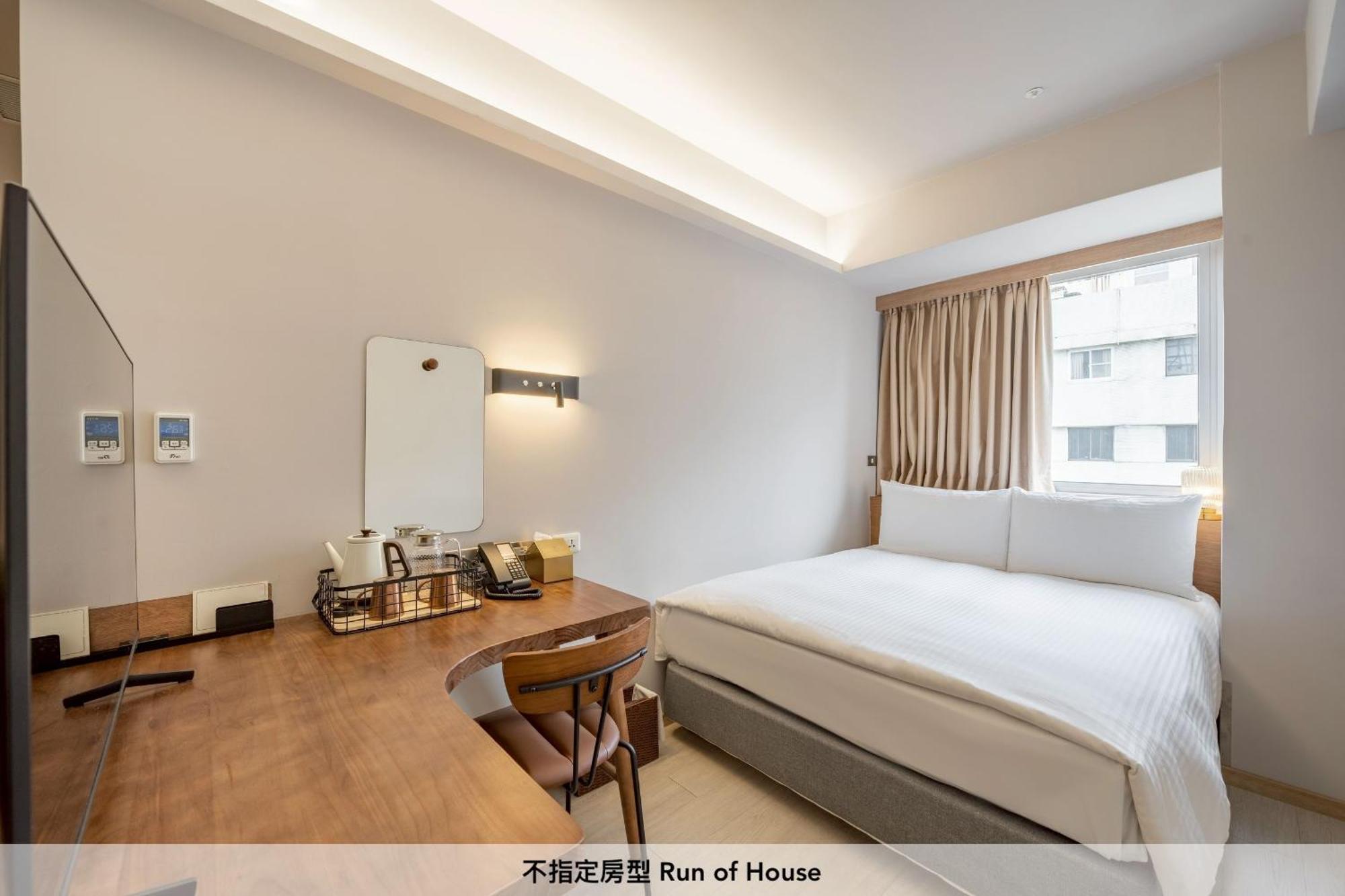 Inns Hotel Kaohsiung Rum bild